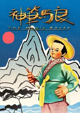 亚洲另类人人澡